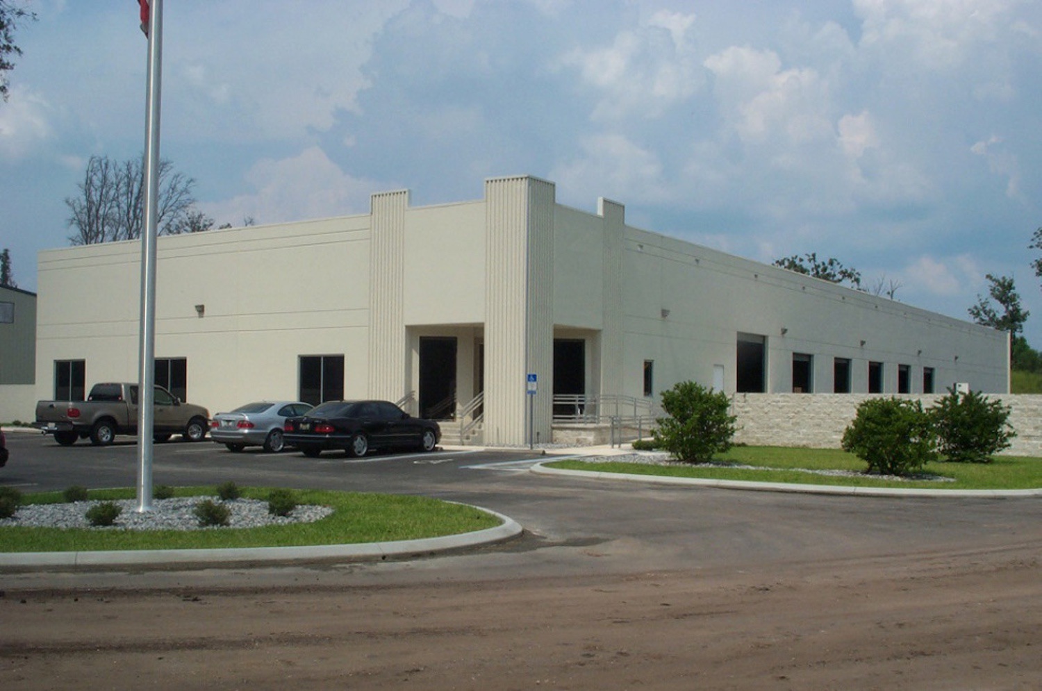 Petguard Distribution Center